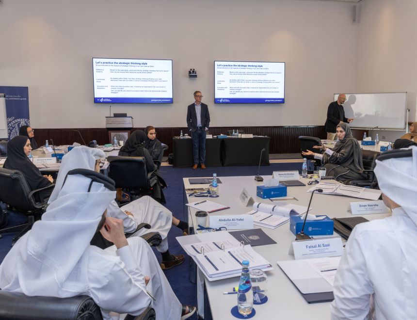 New Leadership Certificate to Empower Leaders at Sidra Medicine