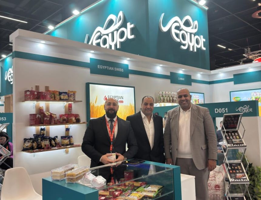 المصرية السويسرية تشارك بقوة في معرض أنوجا 2025 بألمانيا.. وتستهدف التوسع في أوروبا