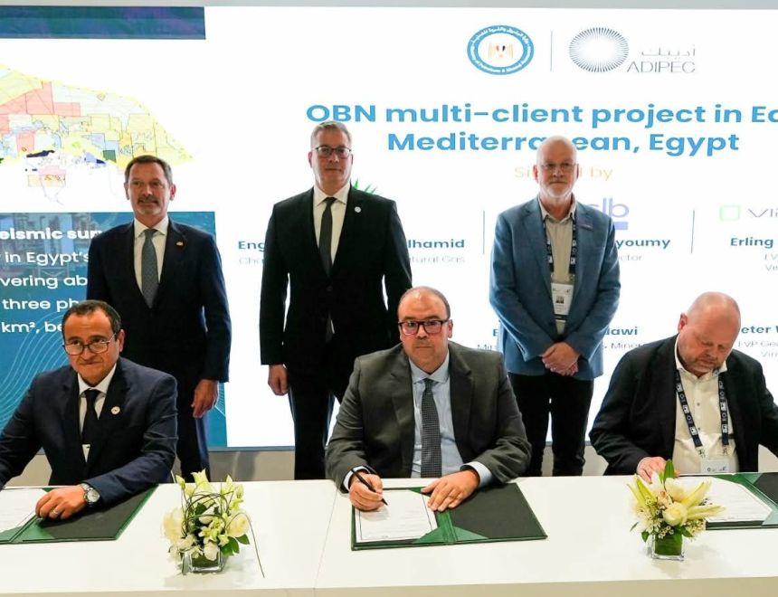 وزير البترول يشهد توقيع اتفاقيتين لتنفيذ المسح السيزمي وتطوير بوابة الاستثمار في أنشطة الاستكشاف والإنتاج