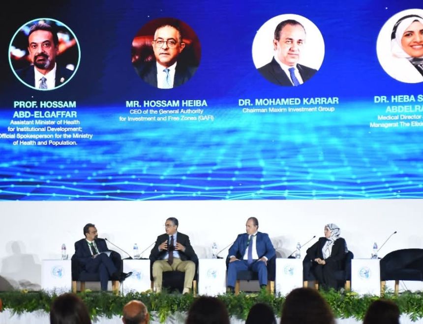 حسام هيبة: أول منطقة استثمارية مخصصة للسياحة العلاجية تبدأ العمل مايو المقبل