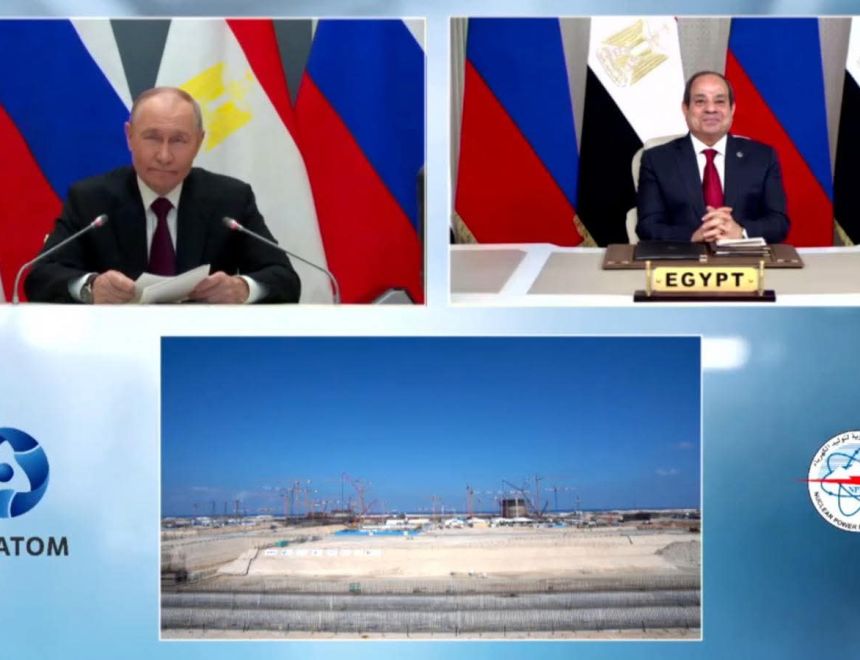 الرئيس السيسي وبوتين يشاركان في مراسم تركيب وعاء ضغط المفاعل للوحدة النووية الأولى بمحطة الضبعة النووية