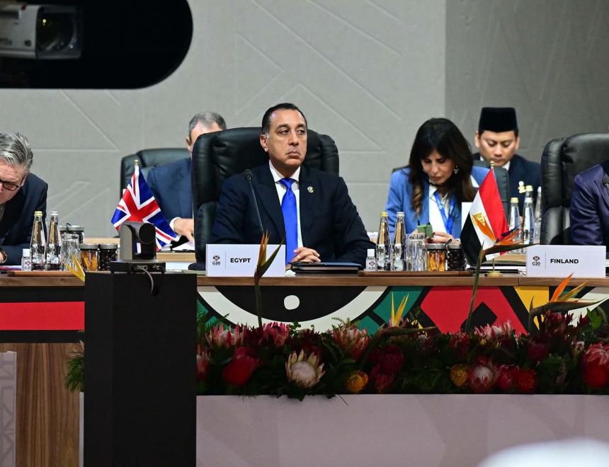 رئيس الوزراء يشارك في فعاليات الجلسة الافتتاحية لقمة مجموعة العشرين (G20) لعام 2025 بجوهانسبرج