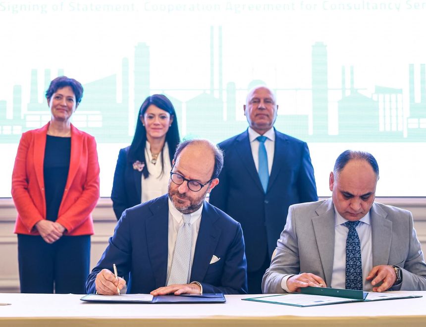 مصر توقّع مع الوكالة الفرنسية للتنمية وبنك الاستثمار الأوروبي اتفاق تمويل ميسر ومنحة بقيمة 53.8 مليون يورو