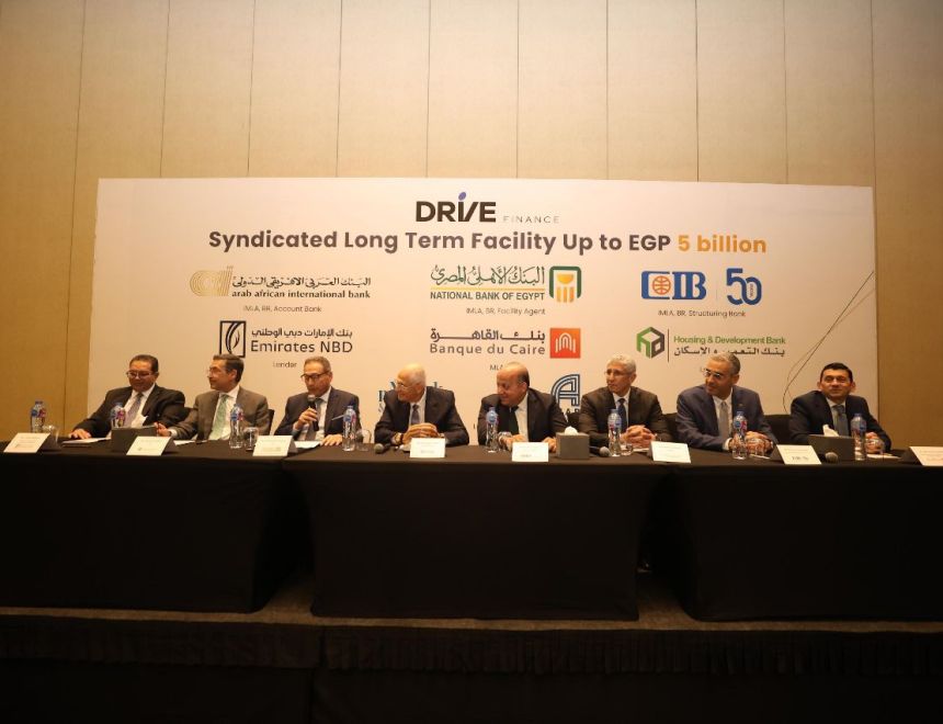 «درايف للتمويل» توقع عقد تمويل ائتماني مشترك بقيمة 5 مليارات جنيه لدعم خطط التوسع بمحفظة التمويل الاستهلاكي والتخصيم