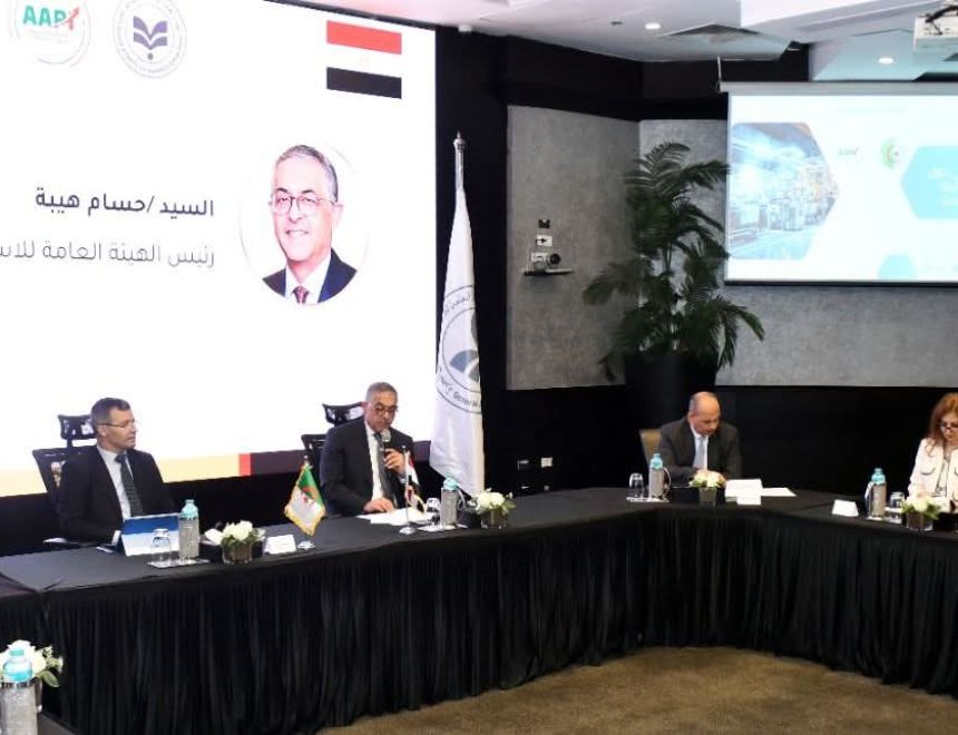 هيئة الاستثمار تستضيف الاجتماع الأول للجنة الفنية المصرية الجزائرية للتعاون الاستثماري