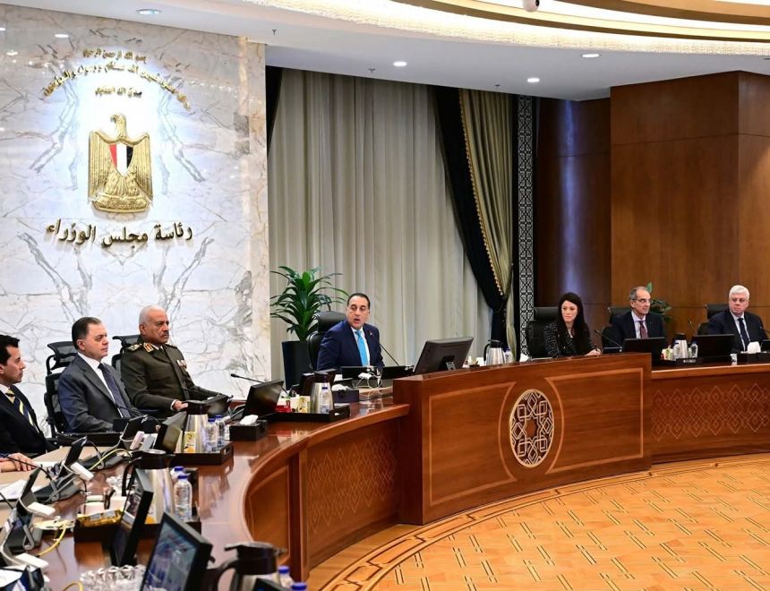 قرارات الاجتماع الثامن والستين لمجلس الوزراء برئاسة الدكتور مصطفى مدبولي