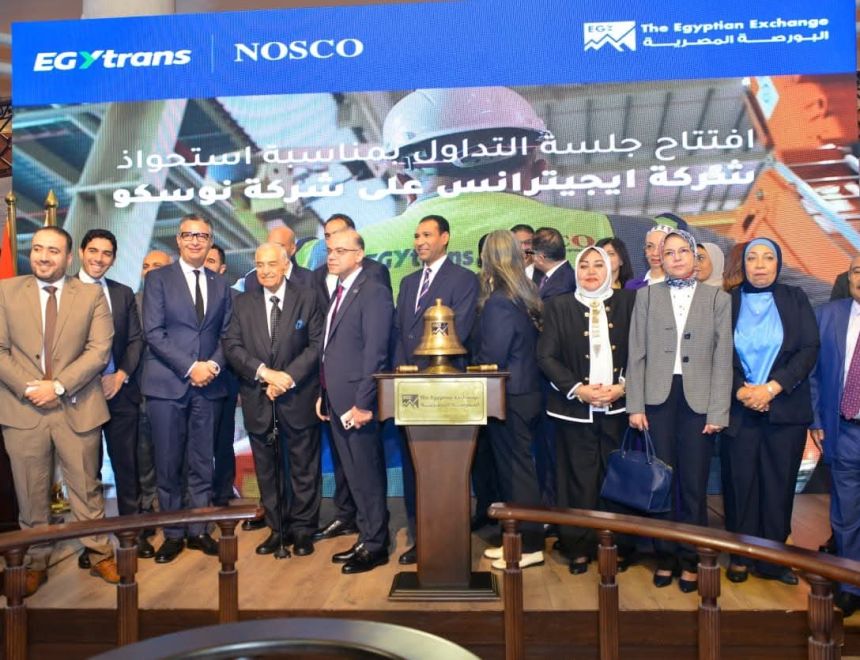 وزير التموين يشارك في افتتاح جلسة تداول بالبورصة المصرية بمناسبة استحواذ شركة "إيجيترانس" على شركة "نوسكو"