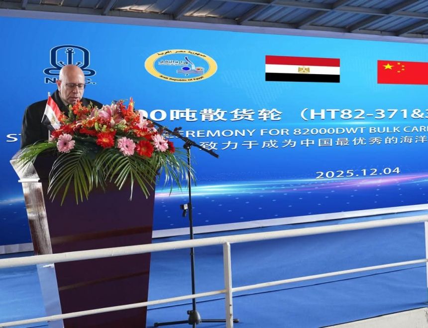 وزارة النقل تحتفل بمراسم تقطيع صلب البدن لبدء بناء سفينتين جديدتين من طراز كامسارماكس في ترسانة هانتونج بالصين