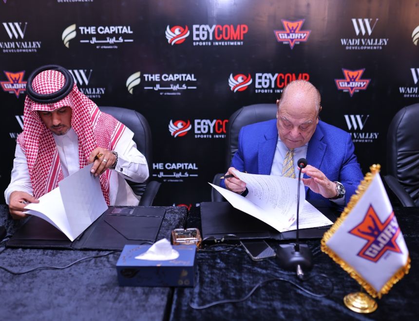 شراكة استراتيجية بين شركتي «وادي فالي» و«إيجي كامبني» لتقديم عضويات حصرية بنادي جلوري لعملاء «ذا كابيتال» 