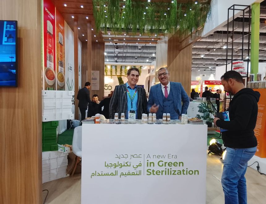 قطرات الطبيعة» تشارك في «فوود أفريكا 2025» للترويج لخدمات التعقيم الحراري للشركات المصدّرة