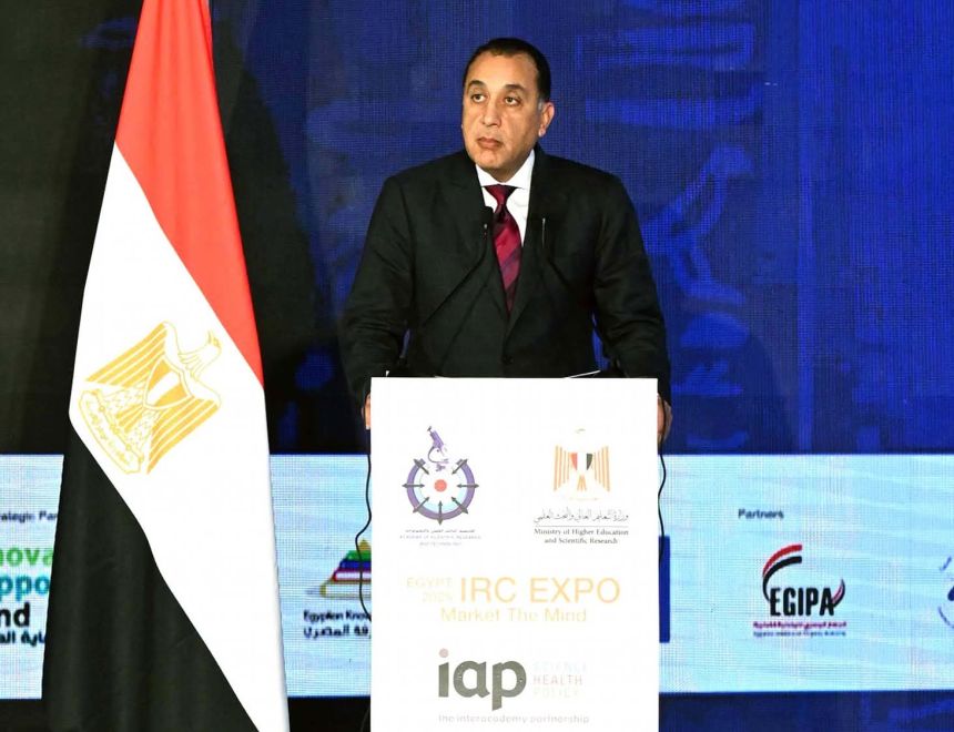 رئيس الوزراء يشارك نيابة عن فخامة الرئيس في الجمعيـة العامة للشراكة بين الأكاديميات بالعاصمة الجديدة