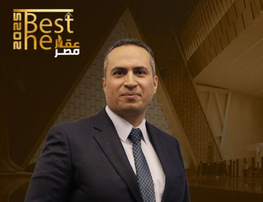 شركة البروج للإنشاء والتعمير تشارك في مهرجان The Best.عقار مصر وتعلن عن خططها التوسعية - جريدة البوست الأقتصادى 