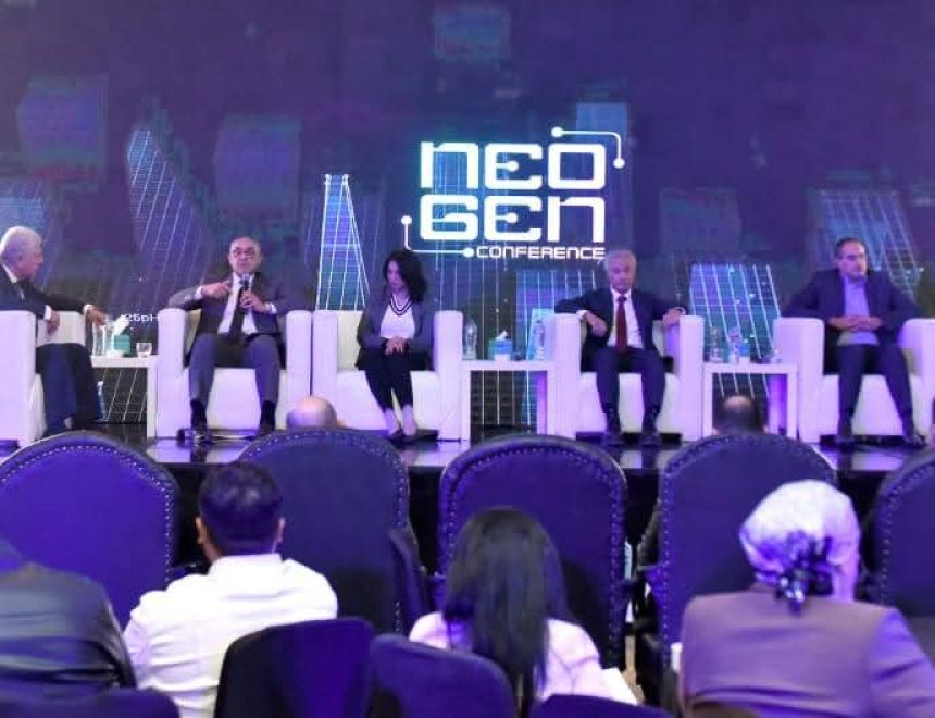 رئيس هيئة الاستثمار يشارك في مؤتمر التكنولوجيا العقارية والمدن الذكية المستدامة &ldquo;NeoGen&rdquo;