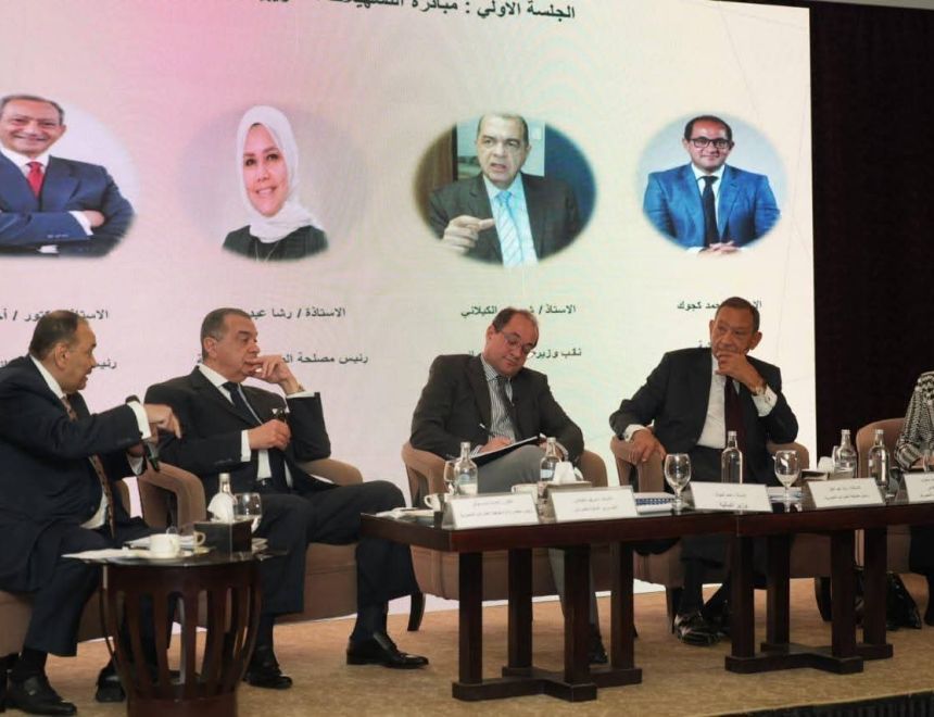 تفاصيل الحوار المفتوح لوزير المالية مع أعضاء جمعية الضرائب المصرية