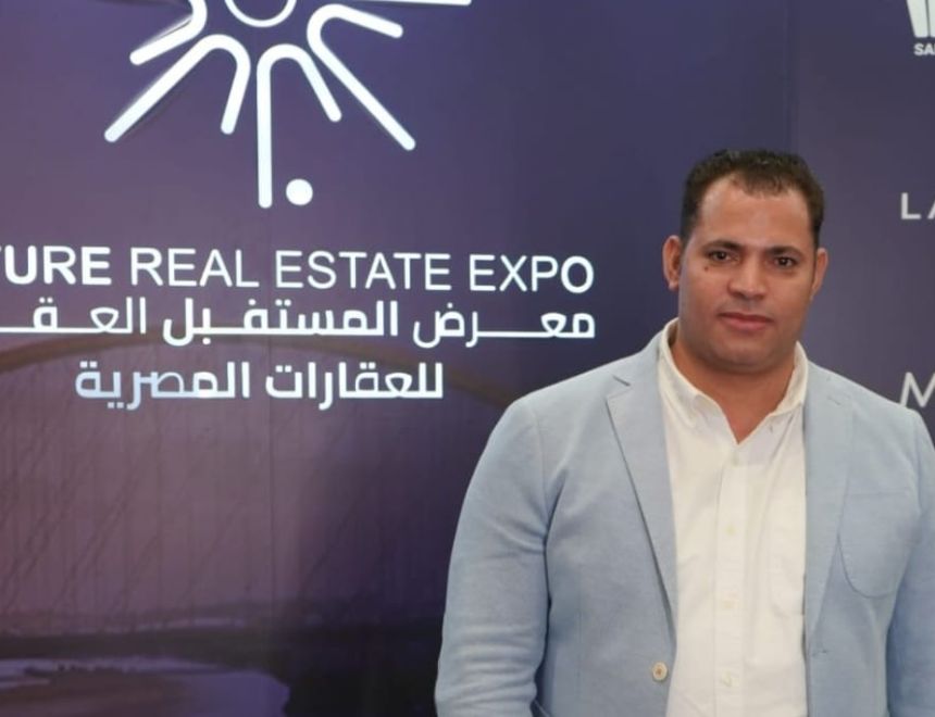 معرض المستقبل العقاري Future Expo يختتم 2025 بخمس معارض ناجحة