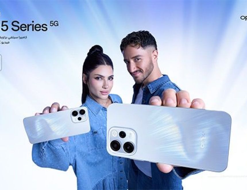 أحمد مالك وهدى المفتي يقدمان رفيق لقطات &laquo;الحفلة&raquo; الجديد في مصر