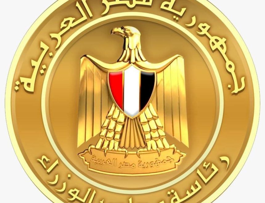 مصر تتسلم 3.5 مليار دولار ضمن صفقة تطوير وتنمية منطقة "سملا وعلم الروم" بالساحل الشمال الغربي