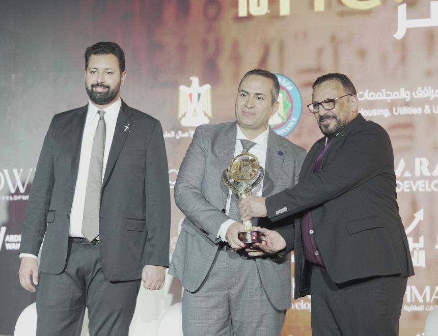 تكريم شركة البروج للإنشاء والتعمير في مهرجان The Best &ndash; عقار مصر 2025 بالمتحف المصري الكبير