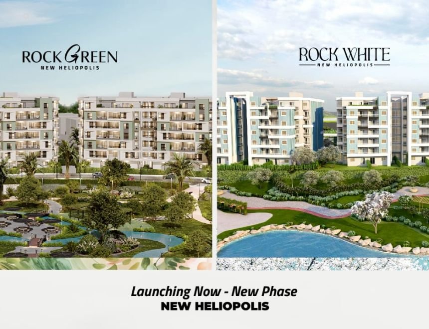 شركة Rock Developments تفتح مرحلة جديدة بمشروعى &laquo;روك جرين&raquo; و&laquo;روك وايت&raquo; بهليوبوليس الجديدة وتطلق&nbsp; Rock EXPO في فبراير