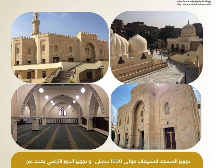 وزارة الإسكان: طفرة غير مسبوقة في إحياء القاهرة التاريخية وتحويلها إلى مقاصد سياحية عالمية