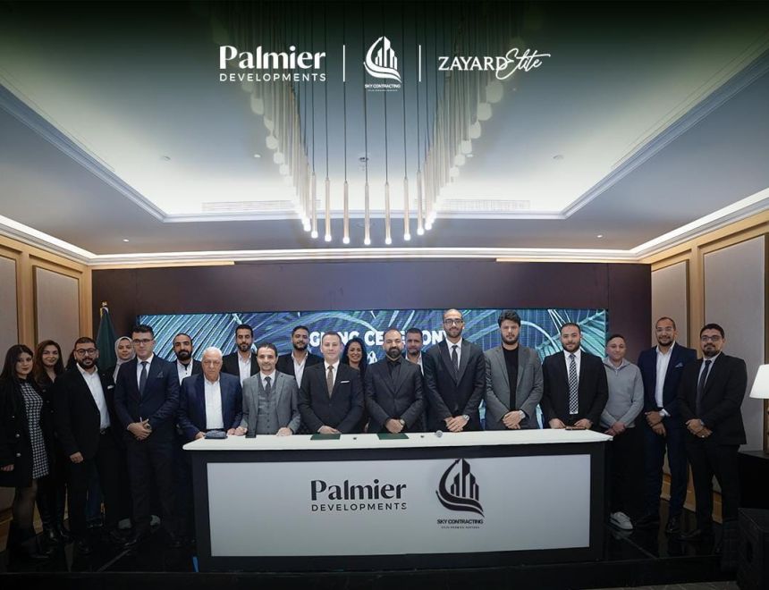 التسليم في 2026.. &laquo;palmier developments&raquo; تتعاقد مع &laquo;Sky Contracting&raquo; لدعم &laquo;Zayard Elite&raquo; بعد إنجاز 75% من الأعمال