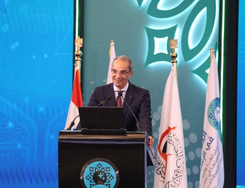 وزير الاتصالات:&nbsp;الذكاء الاصطناعي تكنولوجيا فارقة قادرة على إحداث تغيير في طرق العمل والتعلم