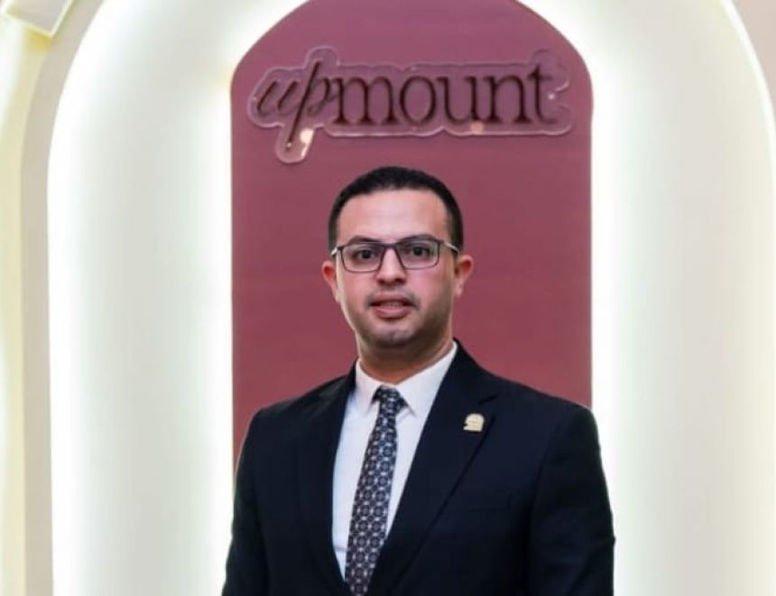 محمد يوسف: نجاح بيع وتسكين المرحلة الأولى بالكامل بمشروع &laquo; UPMOUNT&raquo; بإشادة ورضا العملاء