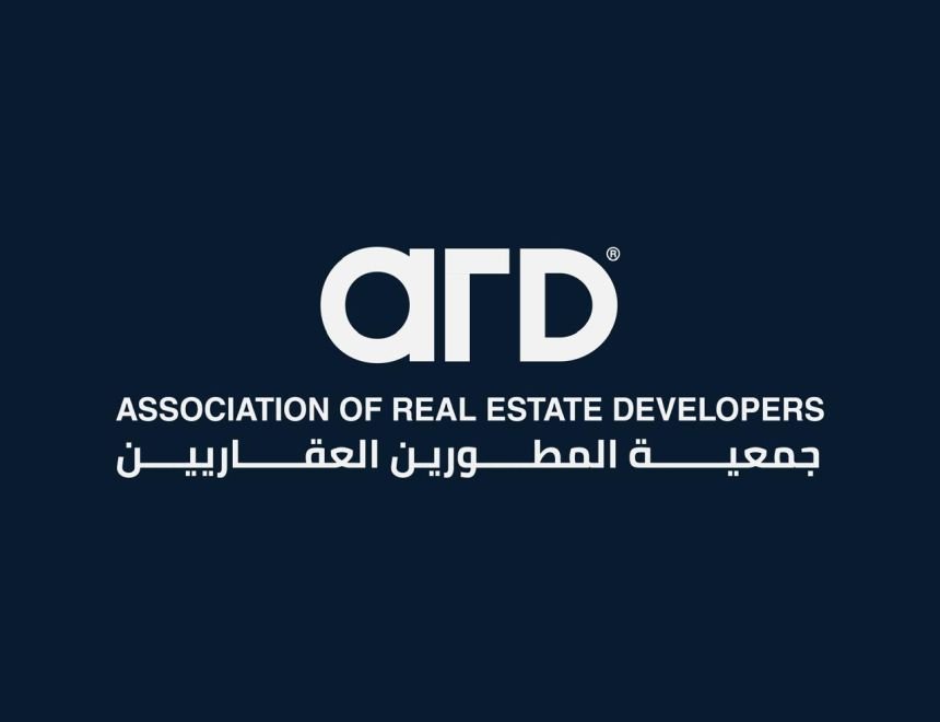 جمعية المطورين العقاريين تطلق مؤتمرها السنوي الأول &laquo;قمة المطورين.. القيادة في البناء والمسؤولية في التنمية&raquo;