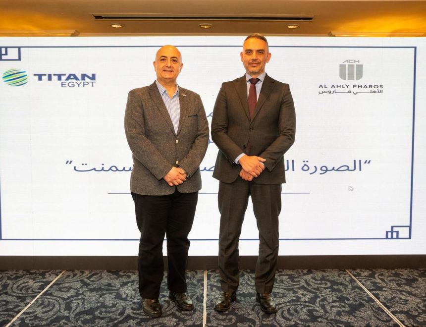 تيتان مصر والأهلي فاروس يطلقان ورشة عمل لتعزيز الوعي الاقتصادي والبيئي في صناعة الأسمنت*
