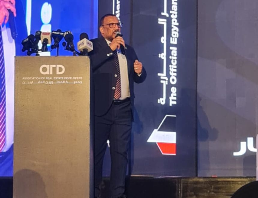 البستاني: 3 تريليونات جنيه حجم محفظة جمعية المطورين العقاريين