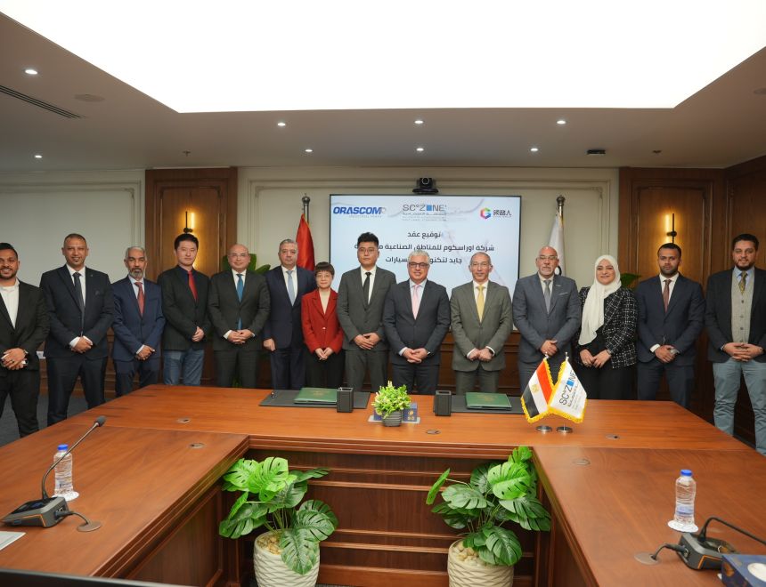 باستثمارات 64 مليون دولار..أوراسكوم للمناطق الصناعية توقع اتفاقية مع &laquo;جايد&raquo; الصينية لتكنولوجيا السيارات لإقامة مصنع جديد 