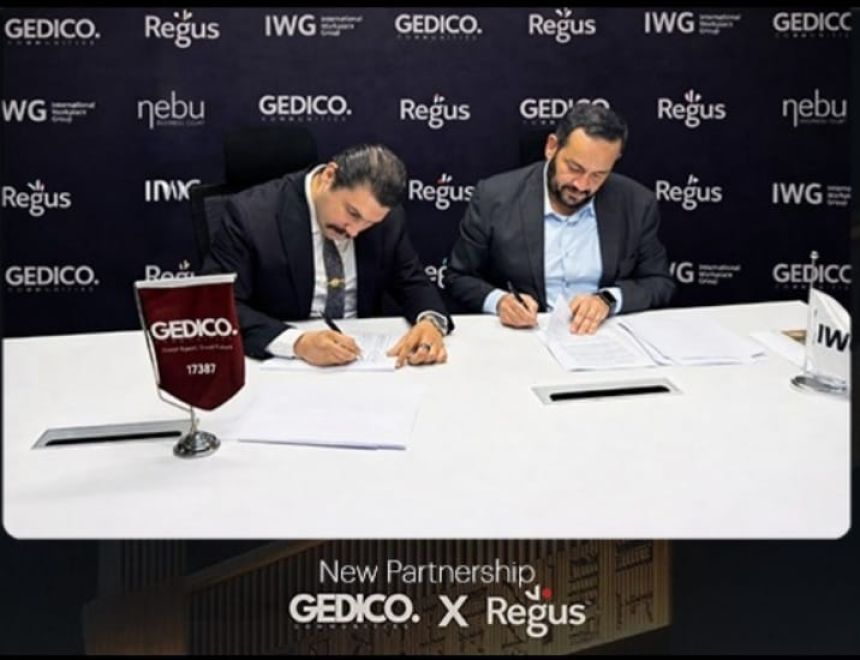 شراكة استراتيجية بين شركة IWG العالمية وشركة Gedico Communities فى الحى الإدارى بالعاصمة الجديدة