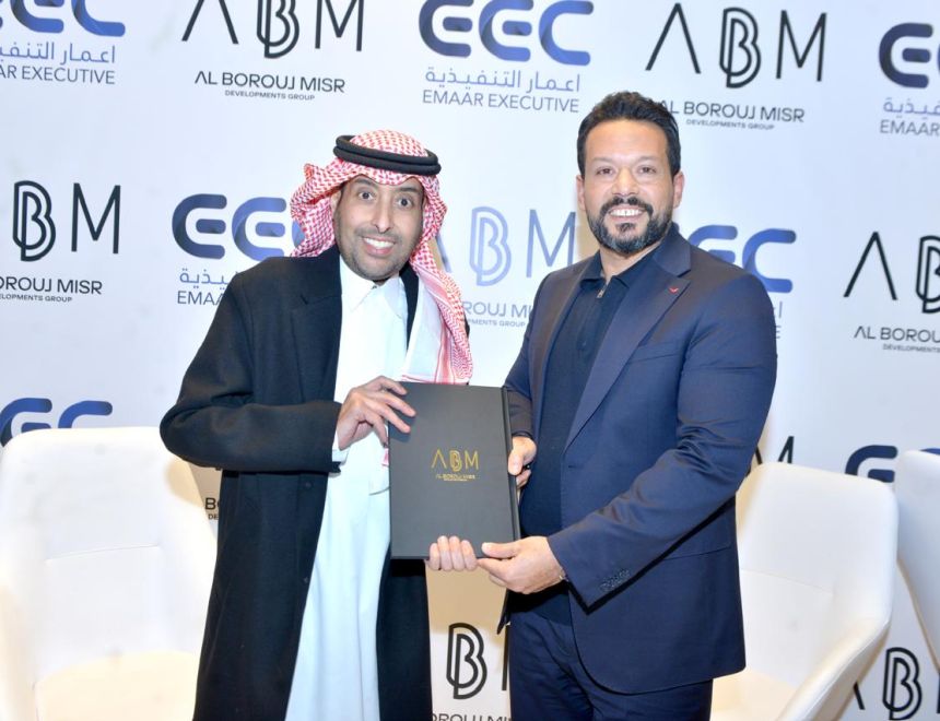 البروج مصر" و"إعمار التنفيذية للمقاولات" توقعان شراكة استراتيجية للاستثمار والتطوير والمقاولات بالمملكة السعودية
