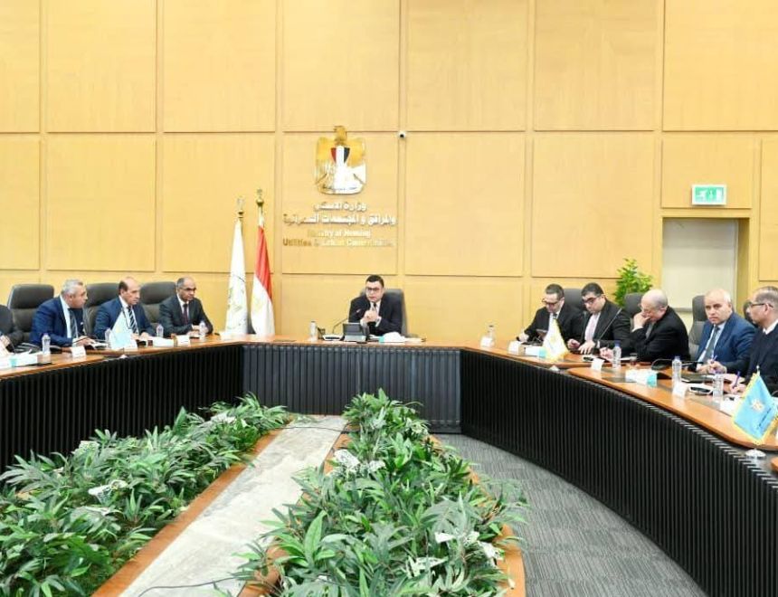 وزير الإسكان يُصدر حزمة تكليفات لتطوير منظومة العمل بالوزارة