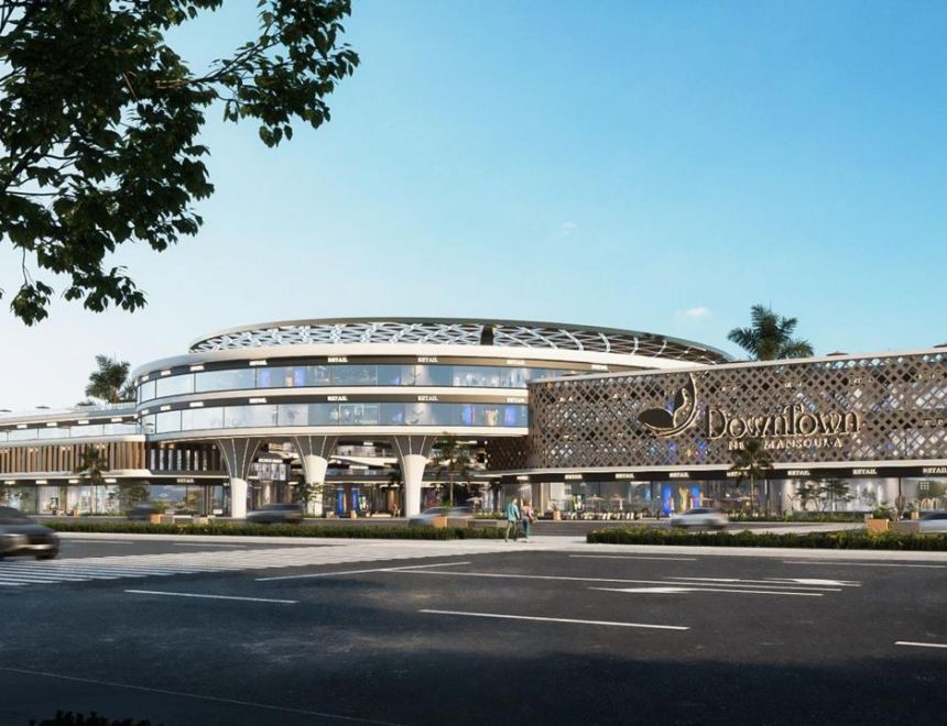 &laquo;التمامي جروب&raquo; تطلق شركة &laquo;أصيل للتطوير&raquo;.. وتعلن عن أول مشروعاتها &laquo;داون تاون&raquo; بالمنصورة الجديدة