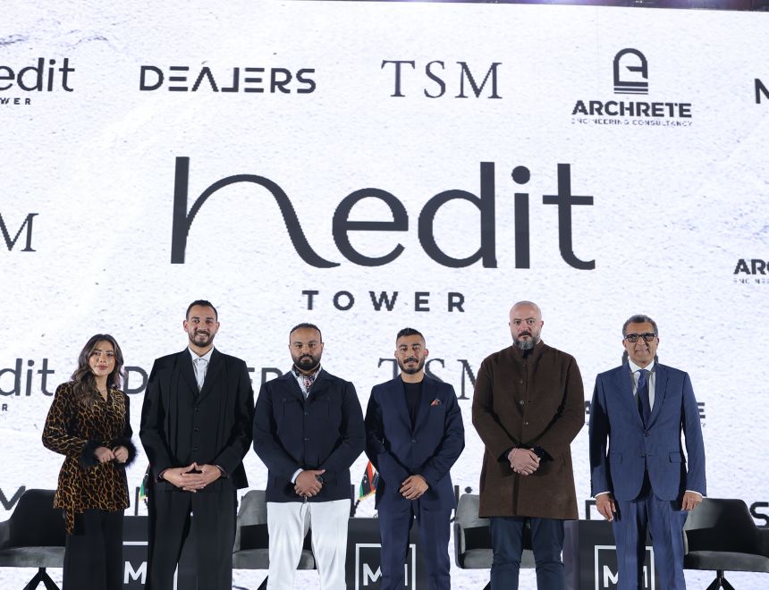 Matter Makers    تطلق Nedit Tower باستثمارات 10 مليارات جنيه في MU12 بالعاصمة الإدارية الجديدة