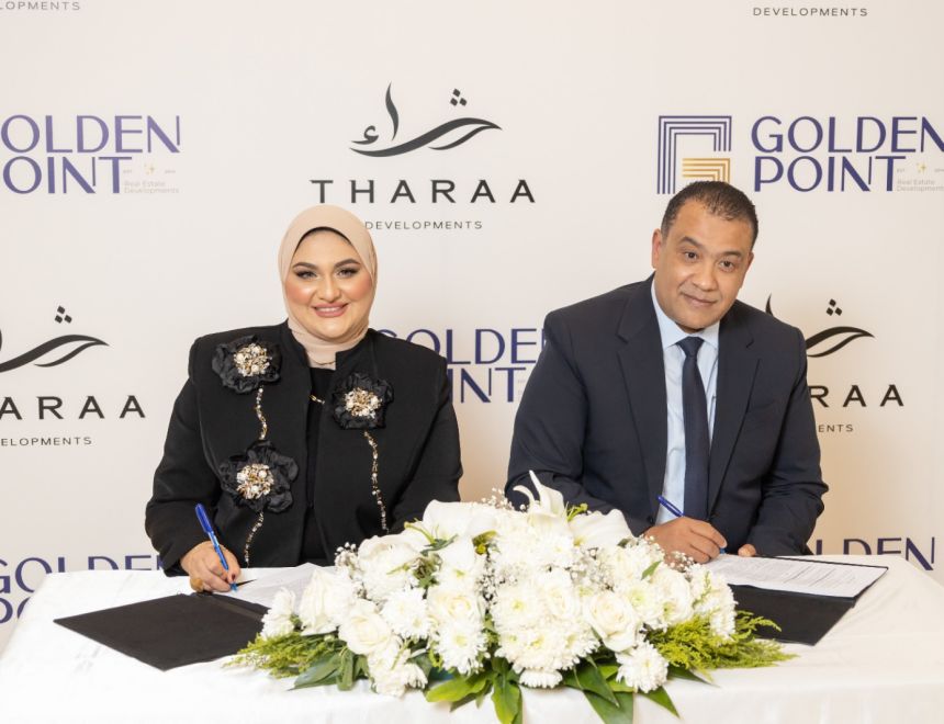 شراكة استراتيجية بين &laquo;جولدن بوينت&raquo; و&laquo;ثراء مصر&raquo; لتطوير مشروعات مشتركة.. وإطلاق أول المشروعات قريبآ 