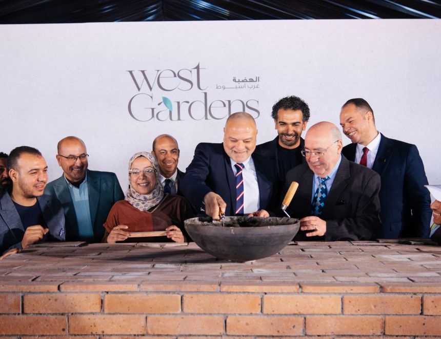 &laquo;هوم تاون&raquo; تضع حجر الأساس لمشروع &laquo;West Gardens&raquo; بمدينة ناصر-غرب أسيوط ضمن خططها التوسعية 