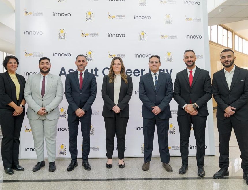 شركة "إنوفو للبناء" تواصل تمكين الكفاءات الهندسية بالصعيد وتنظم "يوم التوظيف" بجامعة أسيوط لدعم قادة المستقبل
