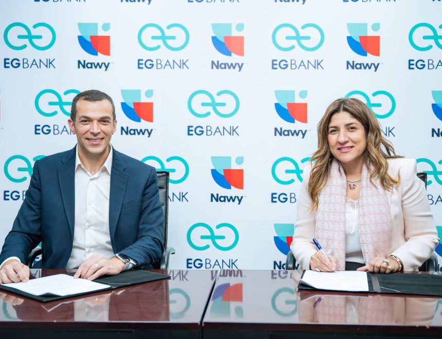 شراكة استراتيجية بين &laquo;إي جي بنك&raquo; و &laquo;ناوي&raquo; لتوفير حلول متكاملة لشراء الوحدات السكنية