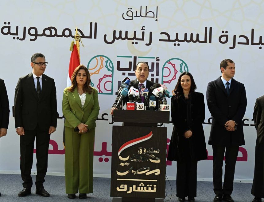 مدبولي: قيمة &laquo;أبواب الخير&raquo;&nbsp;ليست فقط في حجم ما تقدمه بل في الفلسفة التي تحكمها