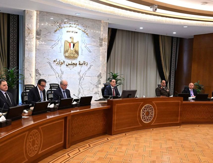 قرارات الاجتماع الثمانين لمجلس الوزراء برئاسة الدكتور مصطفى مدبولي