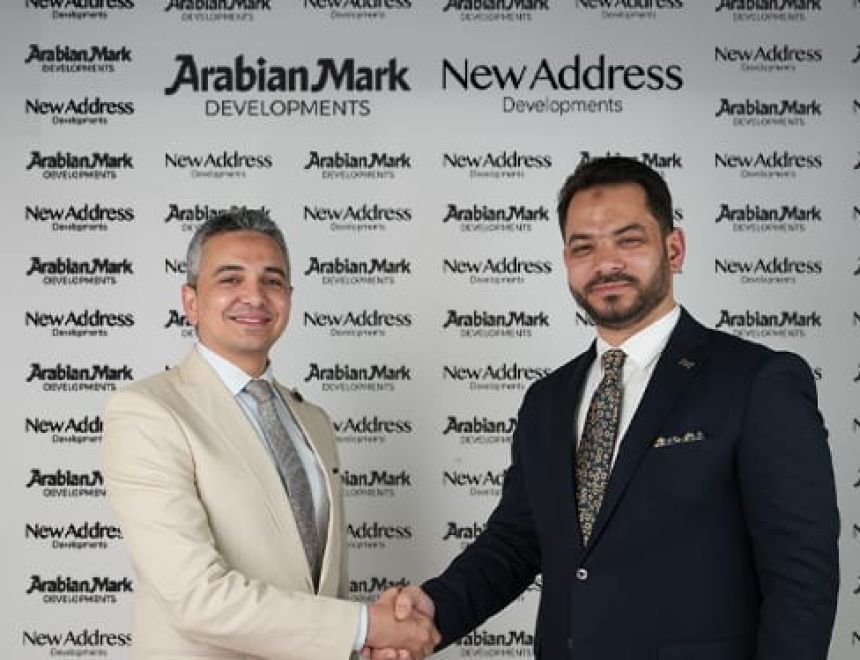 تحالف &laquo;Arabian Mark Developments & New Address Development&raquo; يوقع عددًا من المشروعات الجديدة