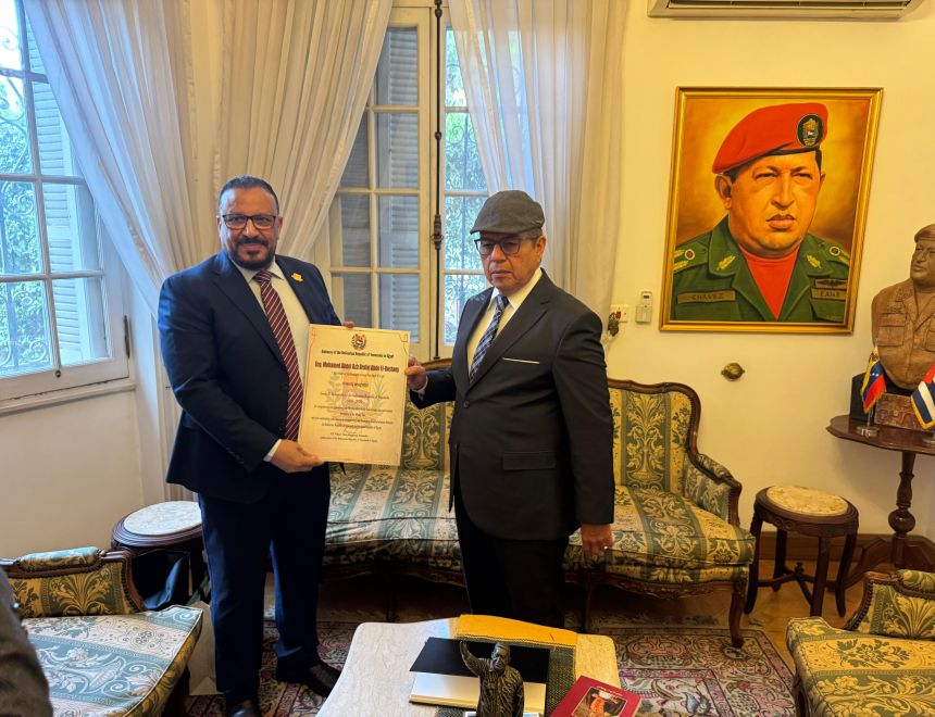 البستاني سفيرًا للنوايا الحسنة لفنزويلا 