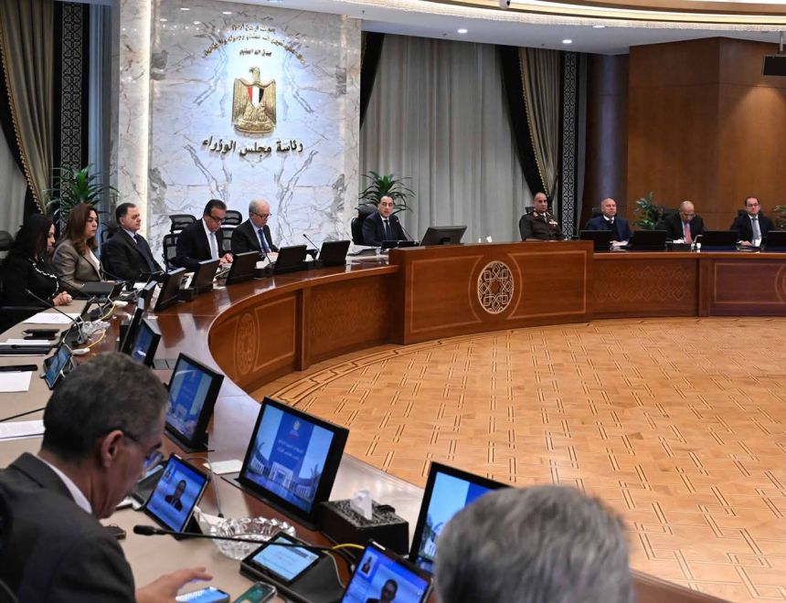 قرارات الاجتماع الحادي والثمانين لمجلس الوزراء برئاسة الدكتور مصطفى مدبولي