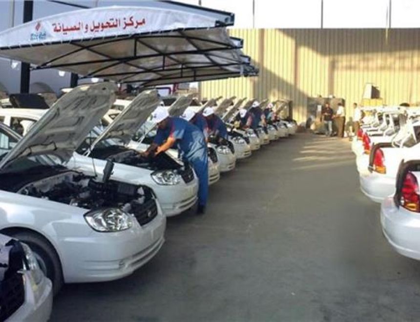 أسعار الوقود الجديدة... تعرف على سعر غاز تموين السيارات