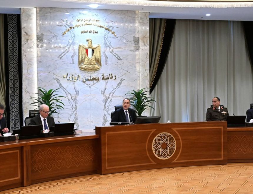 قرارات الاجتماع الثاني والثمانين لمجلس الوزراء برئاسة الدكتور مصطفى مدبولي