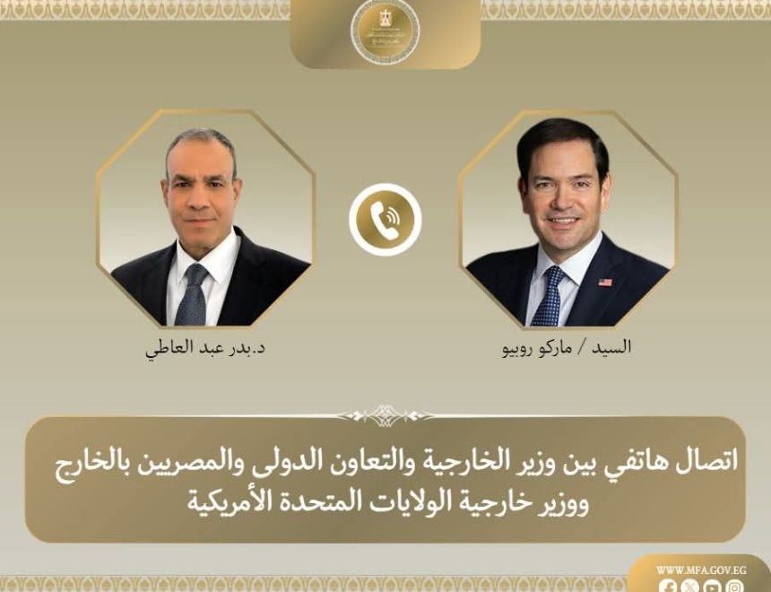وزيرا الخارجية المصري والأمريكي يبحثان العلاقات الثنائية ومستجدات الأوضاع الإقليمية