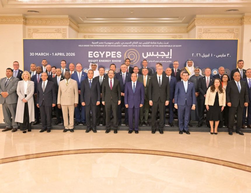 خلال الجلسة الافتتاحية لـ&laquo;إيجبس 2026&raquo;.. وزير البترول والثروة المعدنية يؤكد الالتزام بزيادة الإنتاج وتعزيز الشراكات وجذب الاستثمارات