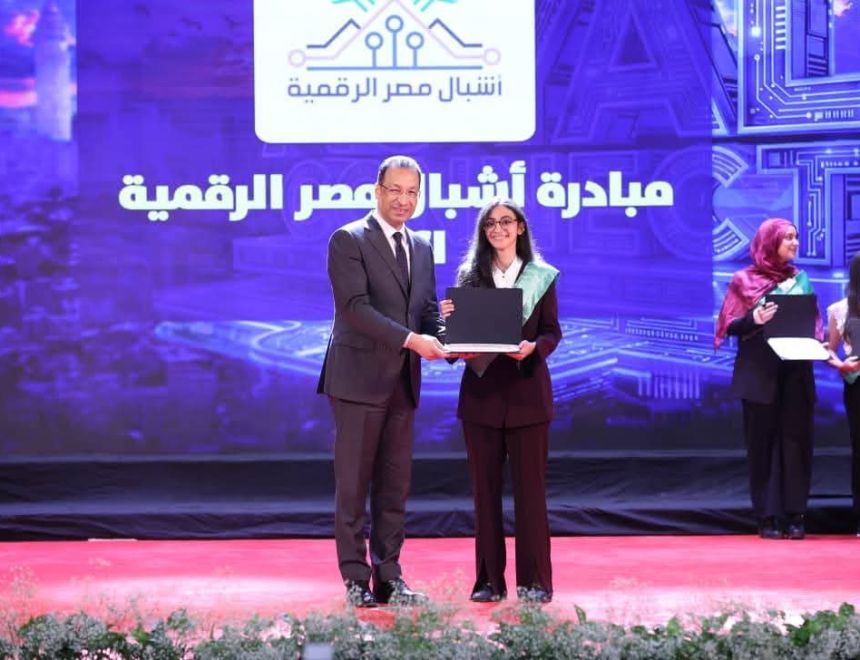 وزير الاتصالات يشهد فعاليات حفل تخريج دفعات جديدة من مبادرات &laquo;أجيال مصر الرقمية&raquo; لعام 2025